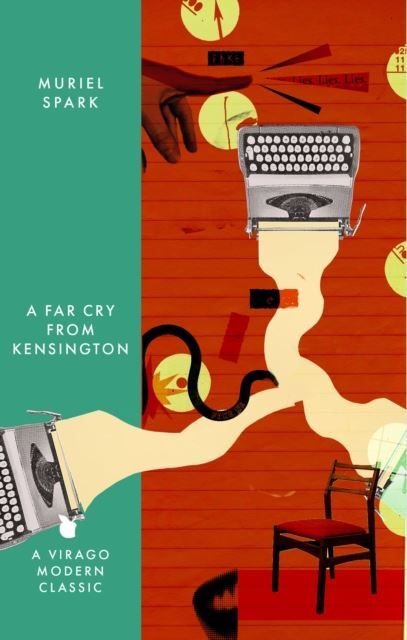 A Far Cry From Kensington by Muriel Spark Paperback