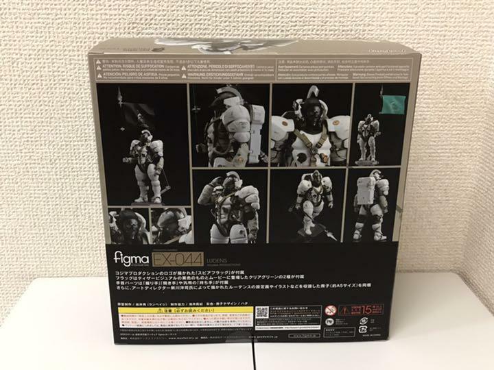 【新品未開封】グッスマEX-044 figma コジマプロダクション ルーデンス figma ルーデンス – KOJIMA PRODUCTIONS STORE