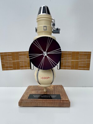 1967 Soviet Interplanetary automatic station Venera 4 (Venus 4