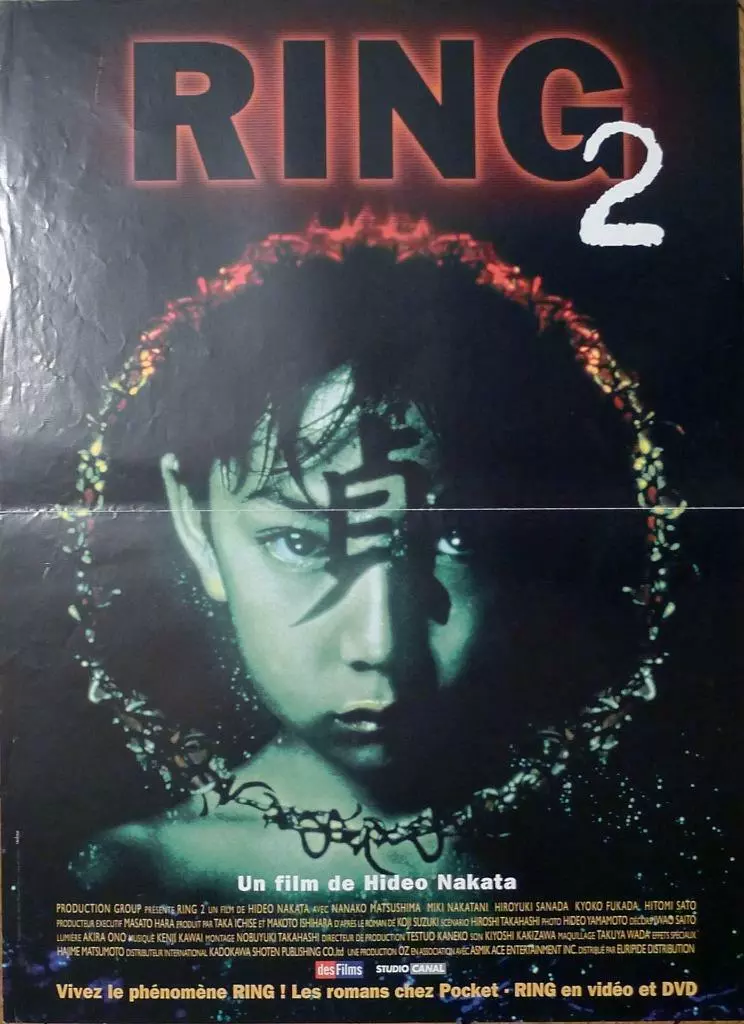 Ringu full shop movie online