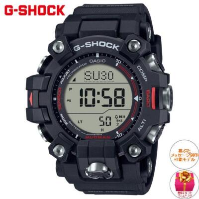 CASIO G-Shock Mudman GW-9500-1 Master of G Carbon Core Atomic Solar ZA-742