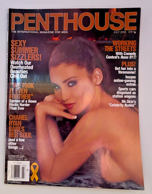 Penthouse Magazine - JULY 2005 - Covergirl CELESTE STAR, Sexy Summer Sizzlers!!!