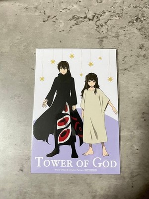 Tower of God Workshop Battle
