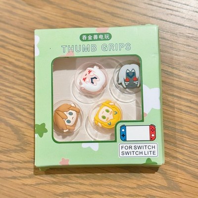 The Legend of Zelda Switch Joy-Con Analog Stick Thumb Caps - Set of 4, Brand New