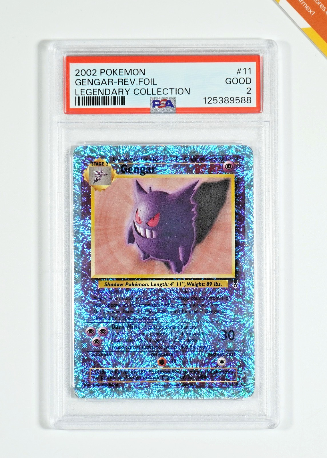 Ebay Item For Sale