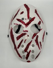 MASQUE DE HOCKEY NEUF BLOODY MYLEC taille réelle
