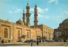 Postcard - Egypt - Cairo - Cairo - The Azhar Mosque - Azhar Mosque
