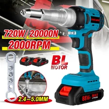 Cordless Rivet Nut Gun Brushless Electric Rivnut Setting Nutsert Tool W/ Battery