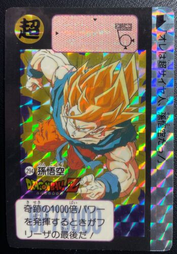 US Seller 1991 Dragon Ball Z Carddass No294 Super Saiyan Son Goku Prism Unpeeled - Picture 1 of 2