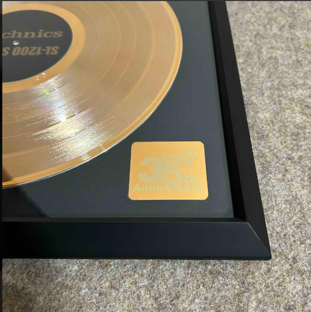 Technics ゴールドディスク 35周年 anniversary テクニクス Technics