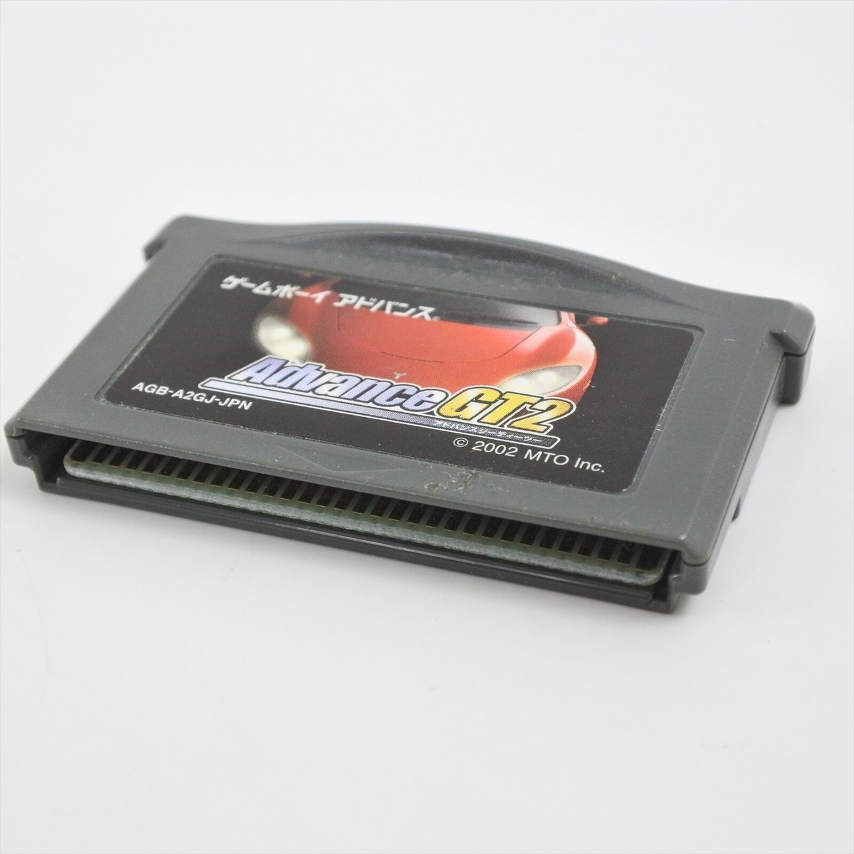 gba アドバンスGT2 Advance GT2 [Nintendo Game Boy Advance - AGB-A2GJ-JPN] | eBay
