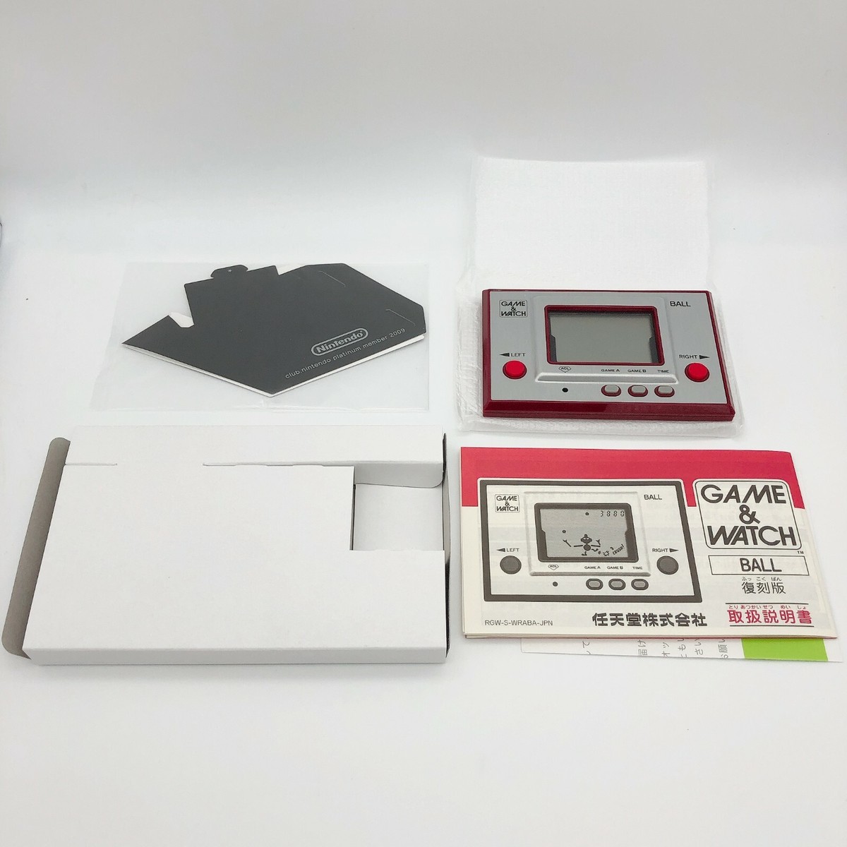 Nintendo Game Watch Spitball Sparky S1025903 BU 201 R ETRO Nintendo Game Watch Spitball Sparky S1025903 BU 201 R ETRO