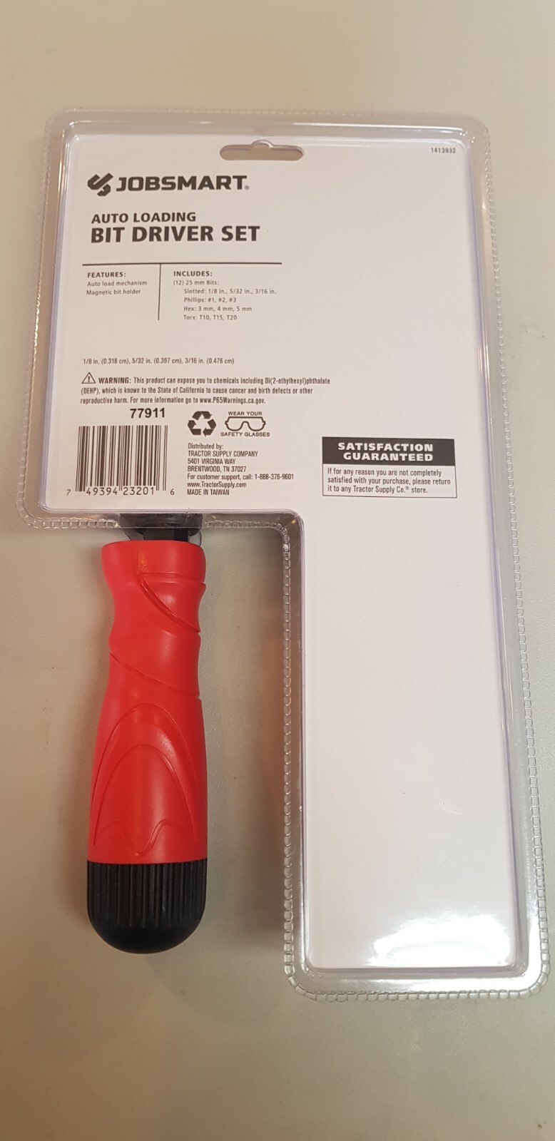 Jobsmart tools 2 pieces eBay