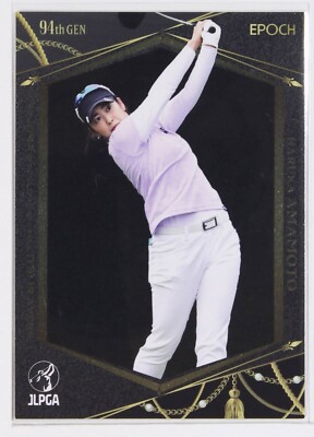 HARUKA AMAMOTO - 2023 Women's Professional Golf Trading Holo Card-TOP PLAYERS