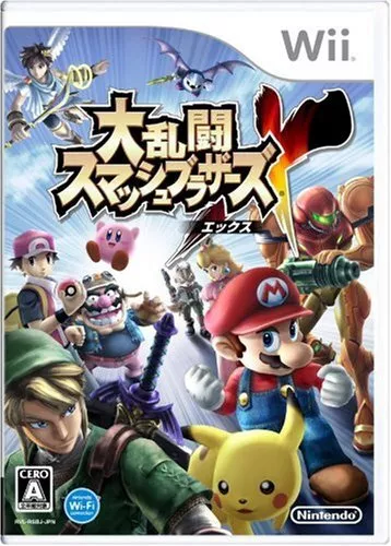 Super Smash Bros Brawl