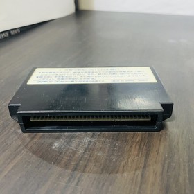 Bomberman Nintendo Famicom Hudson Soft 1985 Japanese Version HFC-BM Action