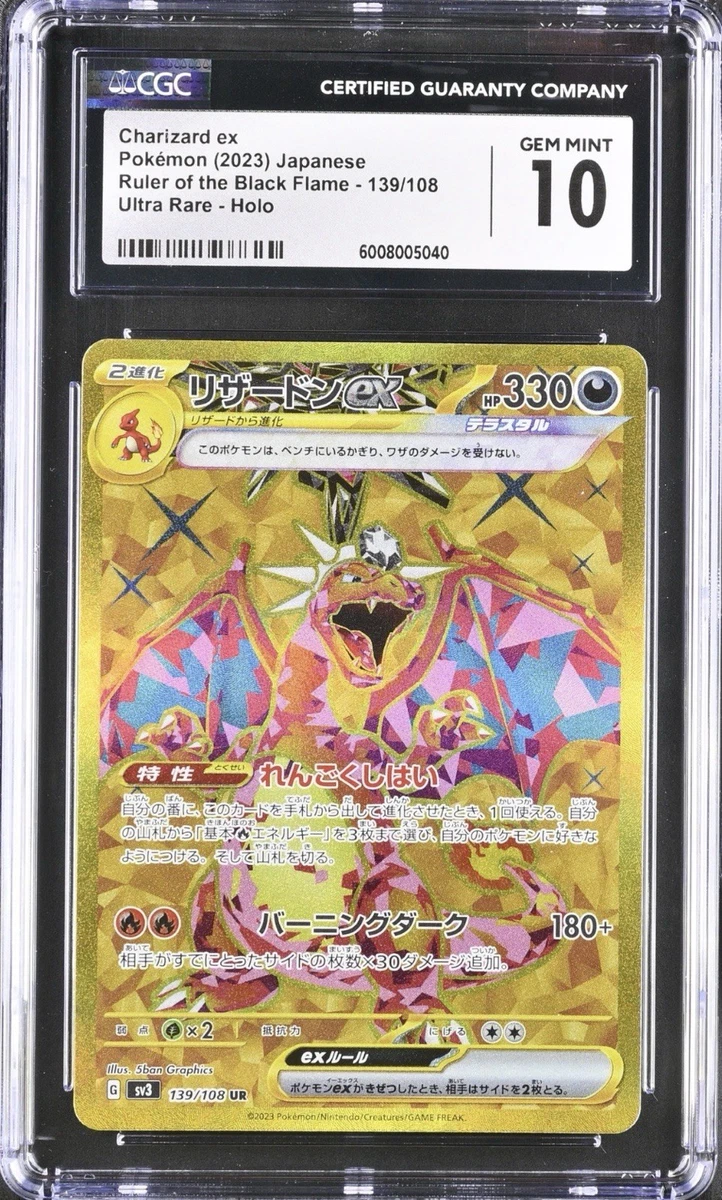 Charizard ex 139/108 Sv3: Ruler of the Black Flame for sale | eBay