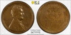 1909-S VDB Lincoln Wheat Cent PCGS VF30 San Francisco 1c Penny US Coin Key Date!
