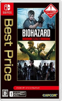 BioHazard Triple Pack [Best Price] (Nintendo Switch) JA Import [Multi-Language]