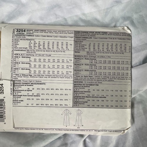 Vintage y2k MCCALL'S 3254 Palmer/Pletsch SHIRT DRESS Duster Pattern 18-20-22 - Picture 2 of 2