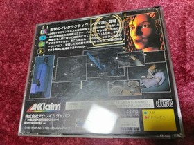 D's Dining Table Sega Saturn Adventure Game Good Condition