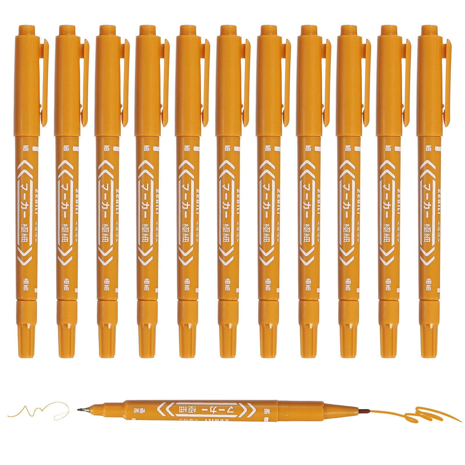 12 Pack Beige Fine and Ultra Fine Point Twin Tip Permanent Markers