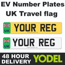 EV  Number Plate UK Flag • Green EV Flash • Union Jack UK flag Road Legal EU