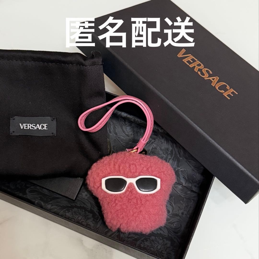 Versace Medusa Pink Fluffy Keychain Used Charm Jewelry Accessories
