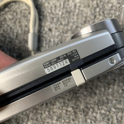 Sony Cyber-shot DSC-M2 5.1MP Digital Camera - Silver for sale