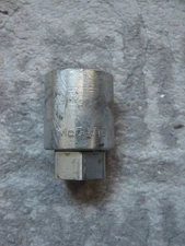 McGard Wheel Lock Key