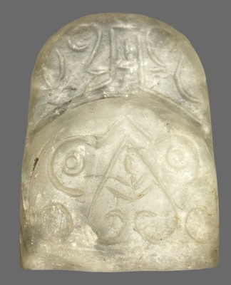 Ancient Islamic Rock Crystal Chess Piece King Gaming Piece Central Asia