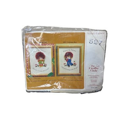 Creative Circle 0527 Patience Boy Cross Stitch Kit 8x10 Design Vintage
