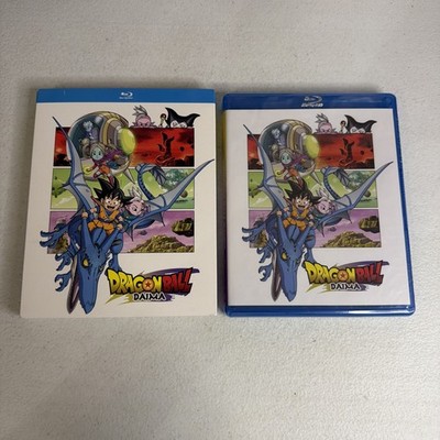 Dragon Ball Daima (Blu Ray, 4 Discs Set) Anime Brand New Sealed with Slipcover