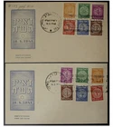 Israel Scott #1-6 Doar Ivri Official First Day Covers Tel Aviv & Haifa Cancels!