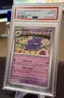 2023 Pokemon Scarlet & Violet MEW EN-151 Reverse Holo #094 Gengar PSA 8