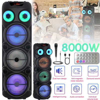 8000W Portable Party Bluetooth Speaker Triple 8'' Woofer Heavy Bass Karaoke w/Mic