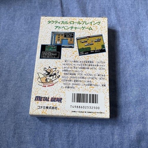 Metal Gear Nintendo NES Famicom Cartucho con Tarjeta de Personaje en Caja Japón Usado - Imagen 3 de 14