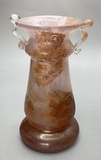 VINTAGE CENEDESE MURANO IRIDESCENT VASE