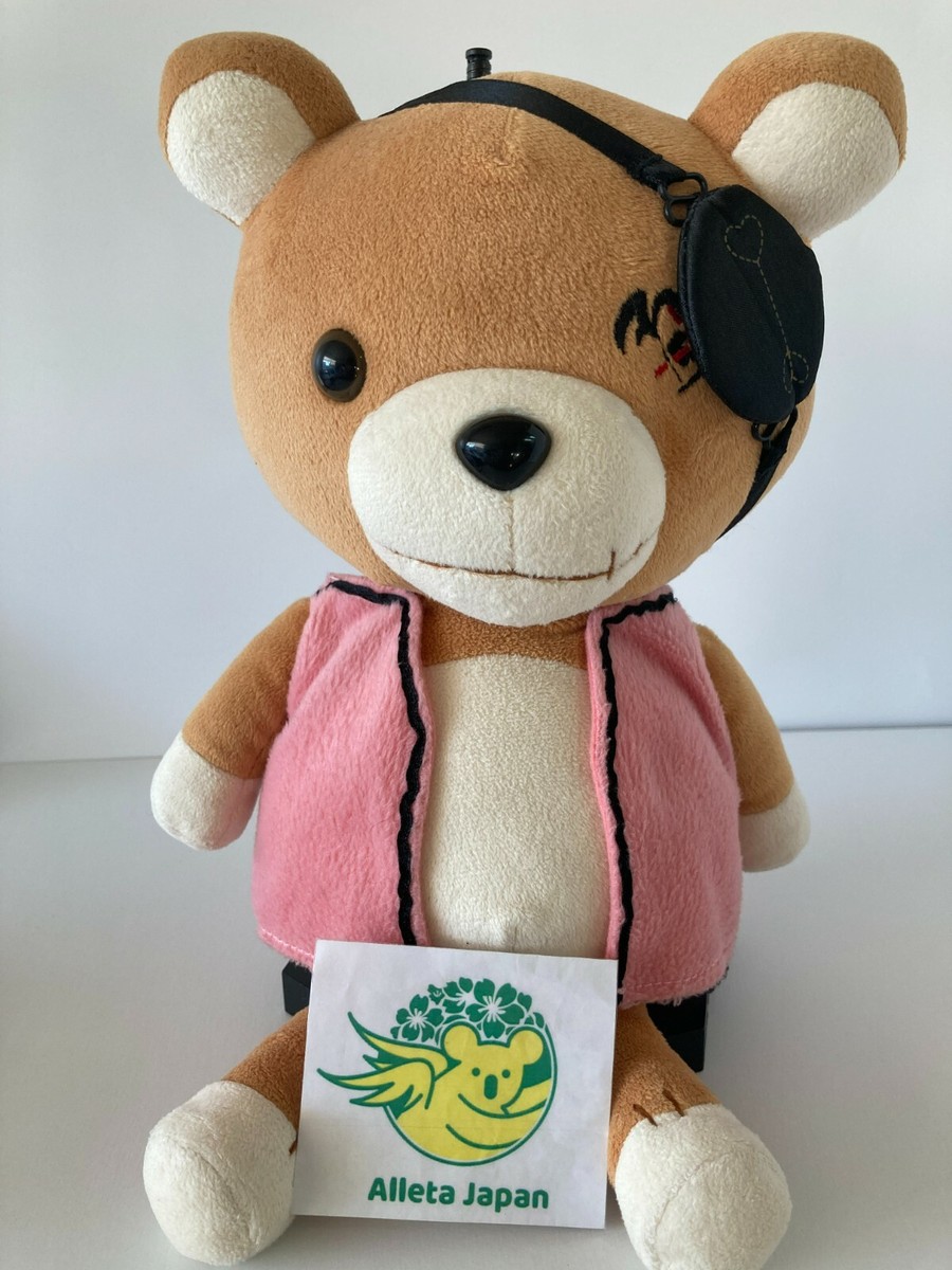TAKARATOMY DIABOLIK LOVERS Teddy stuffed Plush Toy Sakamaki Kanato