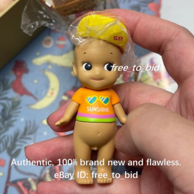 SONNY ANGEL Summer Vacation Series 2017 Sun Mini Figure Opened