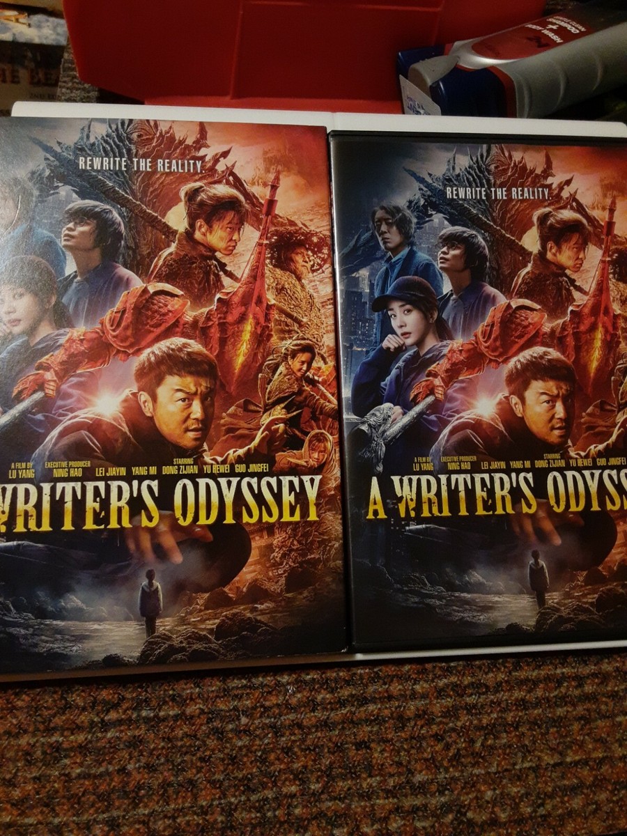 A Writer's Odyssey (DVD, 2021) Great Chinese fantasy, sci-fi