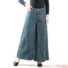 Lady Wide Leg Denim Pants Trousers Bottom High Waist Retro 60s 70s Jeans Hippie