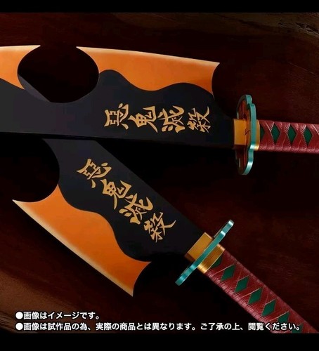 Bandai Proplica Demon Slayer Kimetsu No Yaiba Tengen Uzui Nichirin Katana Inspec - Picture 3 of 19