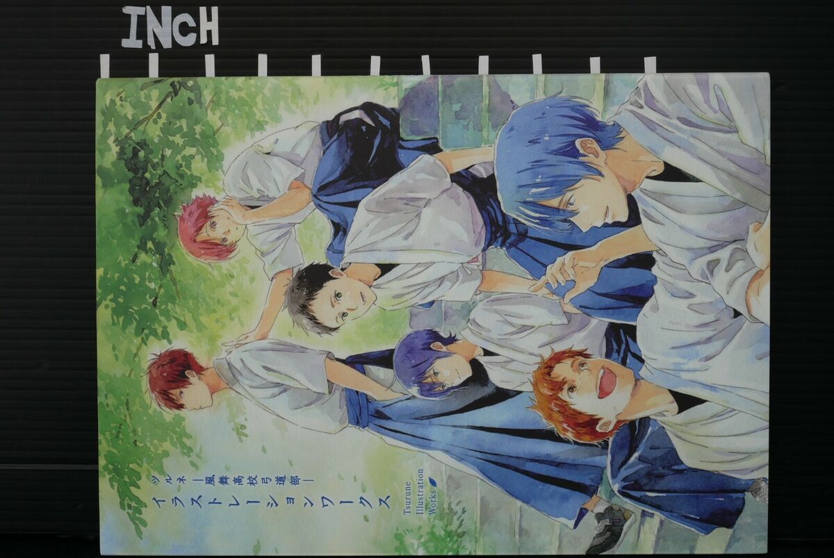 CDJapan : Tsurune: Tsunagari no Issha Official Fanbook Kyoto Animation BOOK