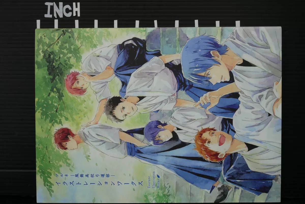 Kyoto Animation Tsurune Kazemai Koukou Kyuudou Bu Illustration Works