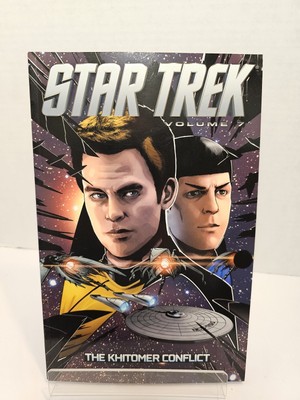 Star Trek #7 (IDW Publishing, March 2014)