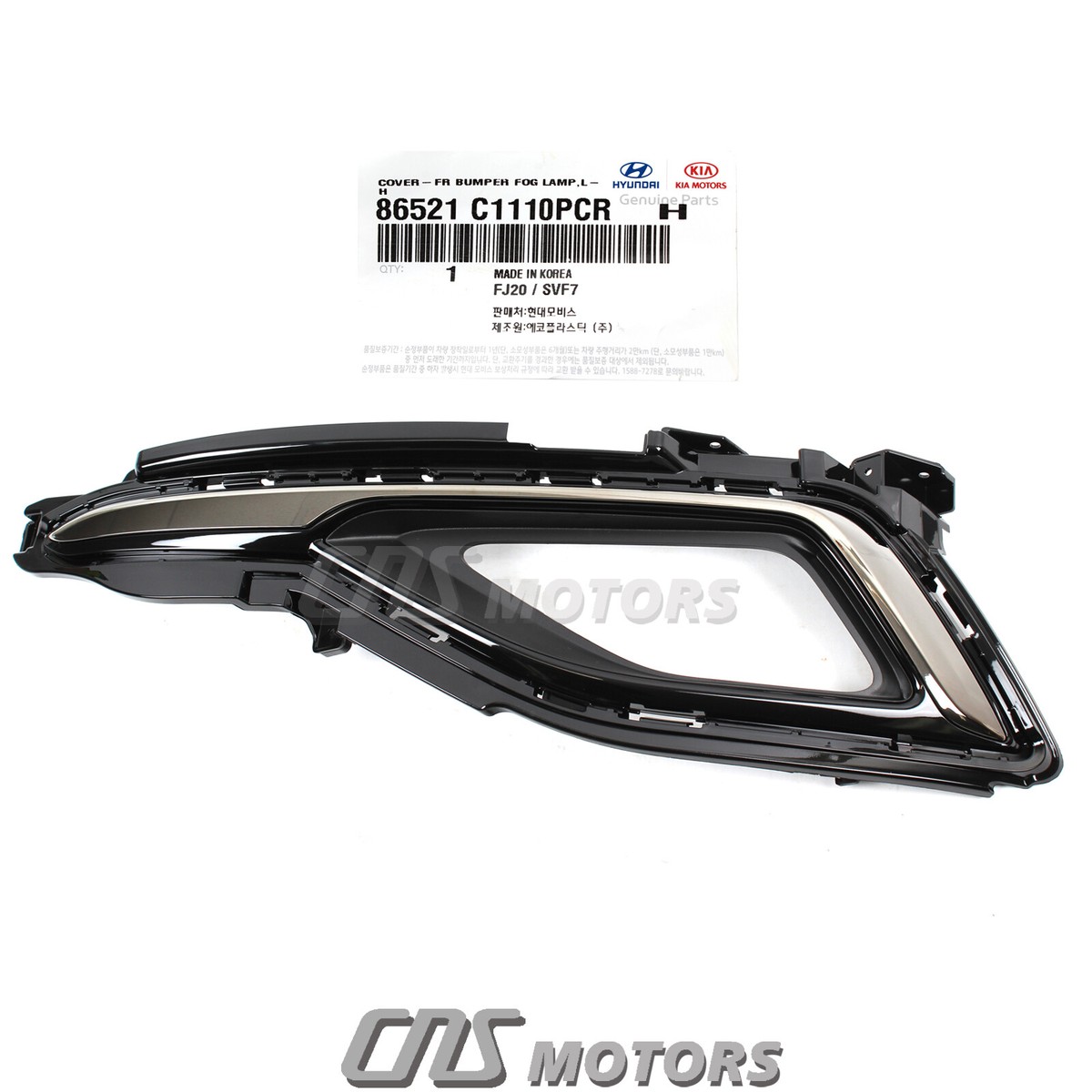 ◆h◆ GENUINE Fog Light Trim Cover Bezel LEFT for 15-17 Hyundai