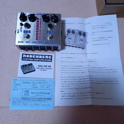 Rodenberg Gus728 Ng | eBay