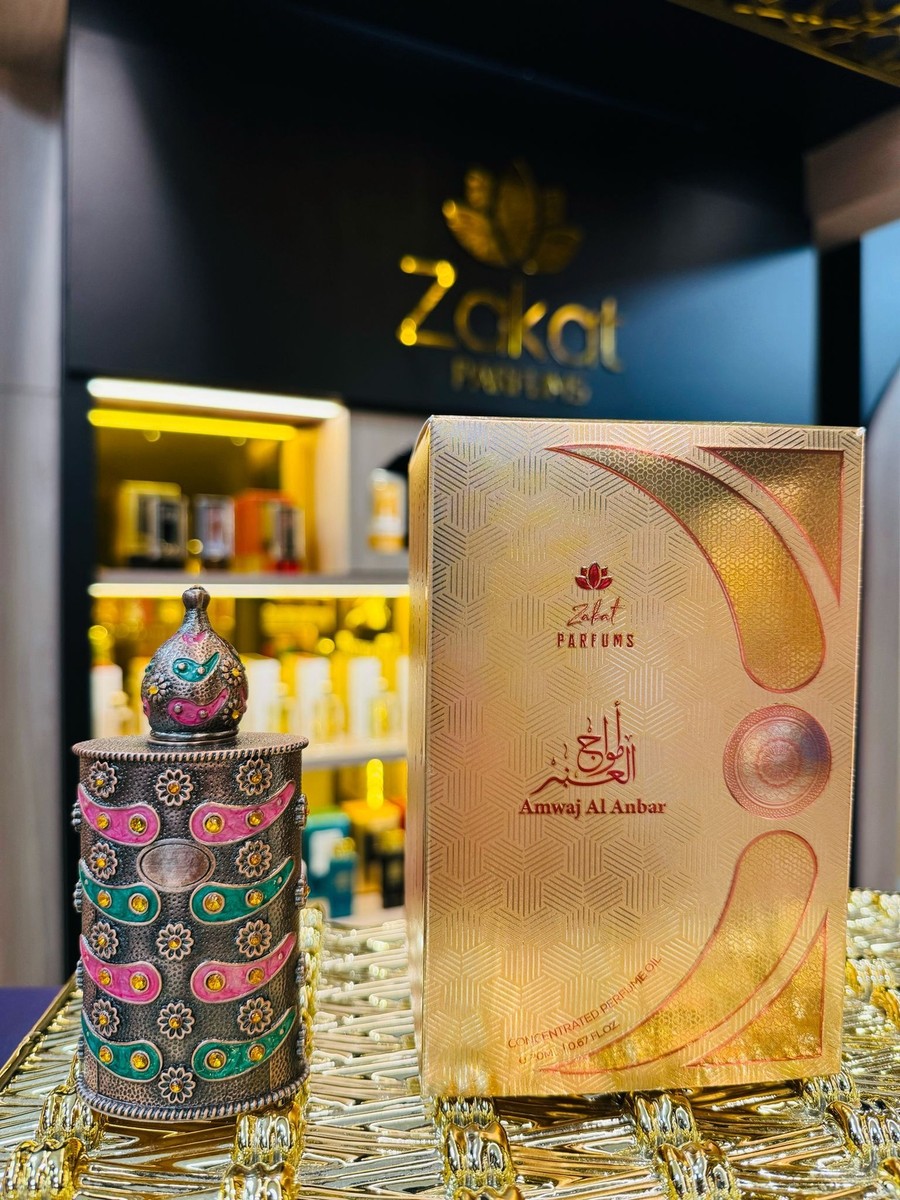 Amwaj Al Anbar By Zakat Pure Concentrated Oil 20ML For Men | eBay