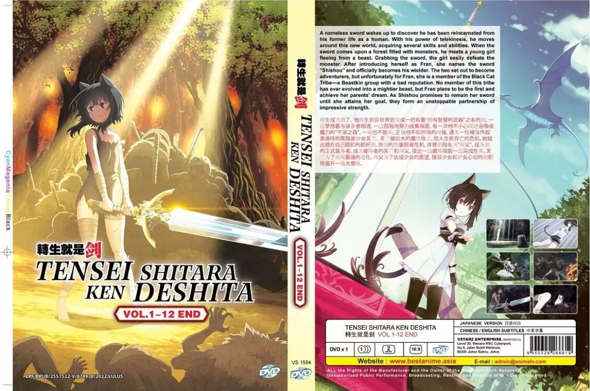 Tensei Shitara Ken Deshita Vol.1-12 End (Reincarnated as a Sword) Anime DVD